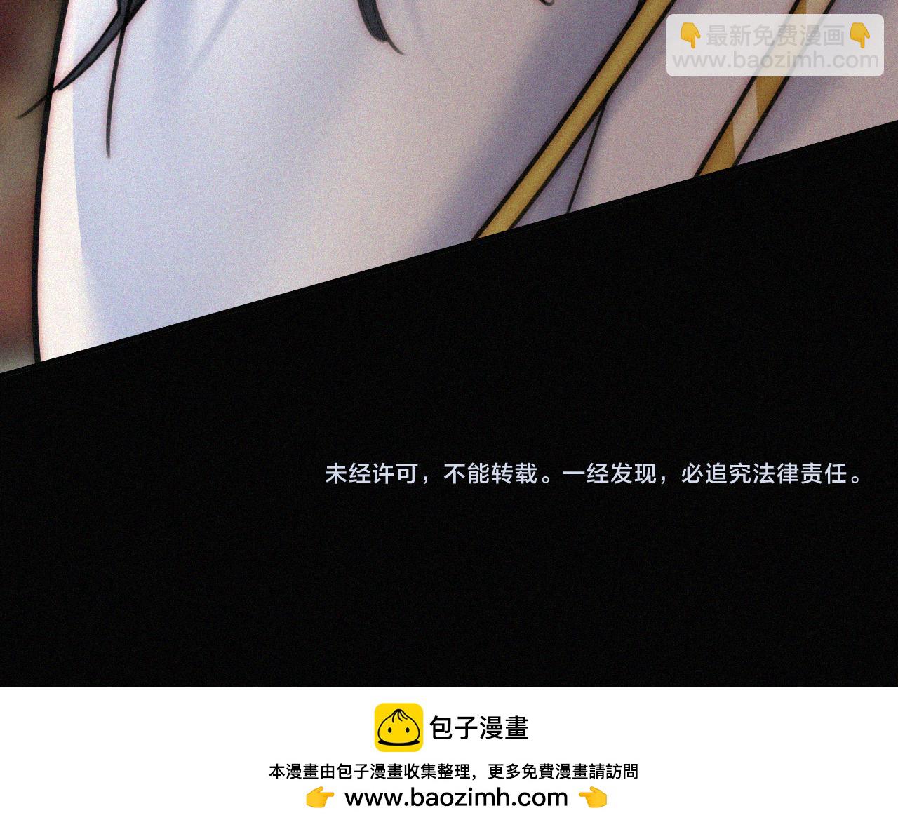 第228夜 背后灵79