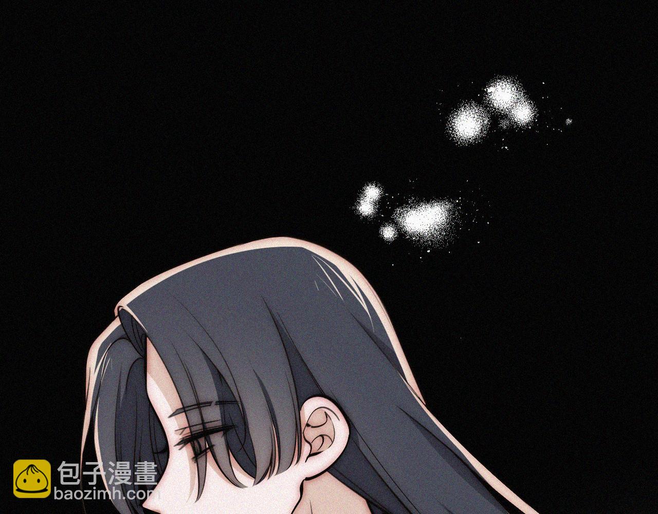 第229夜 内鬼？23