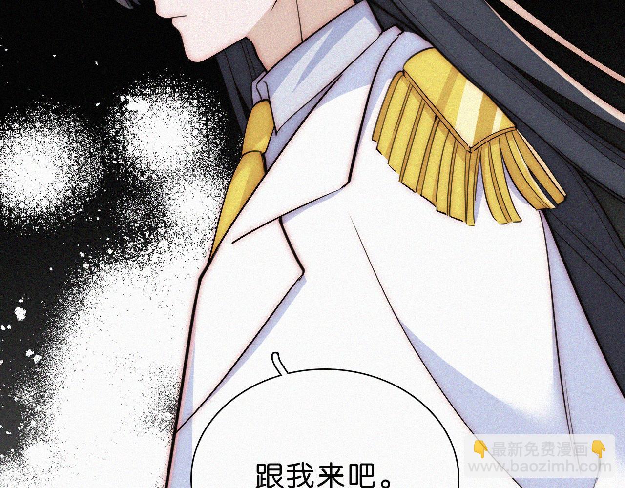 第229夜 内鬼？24