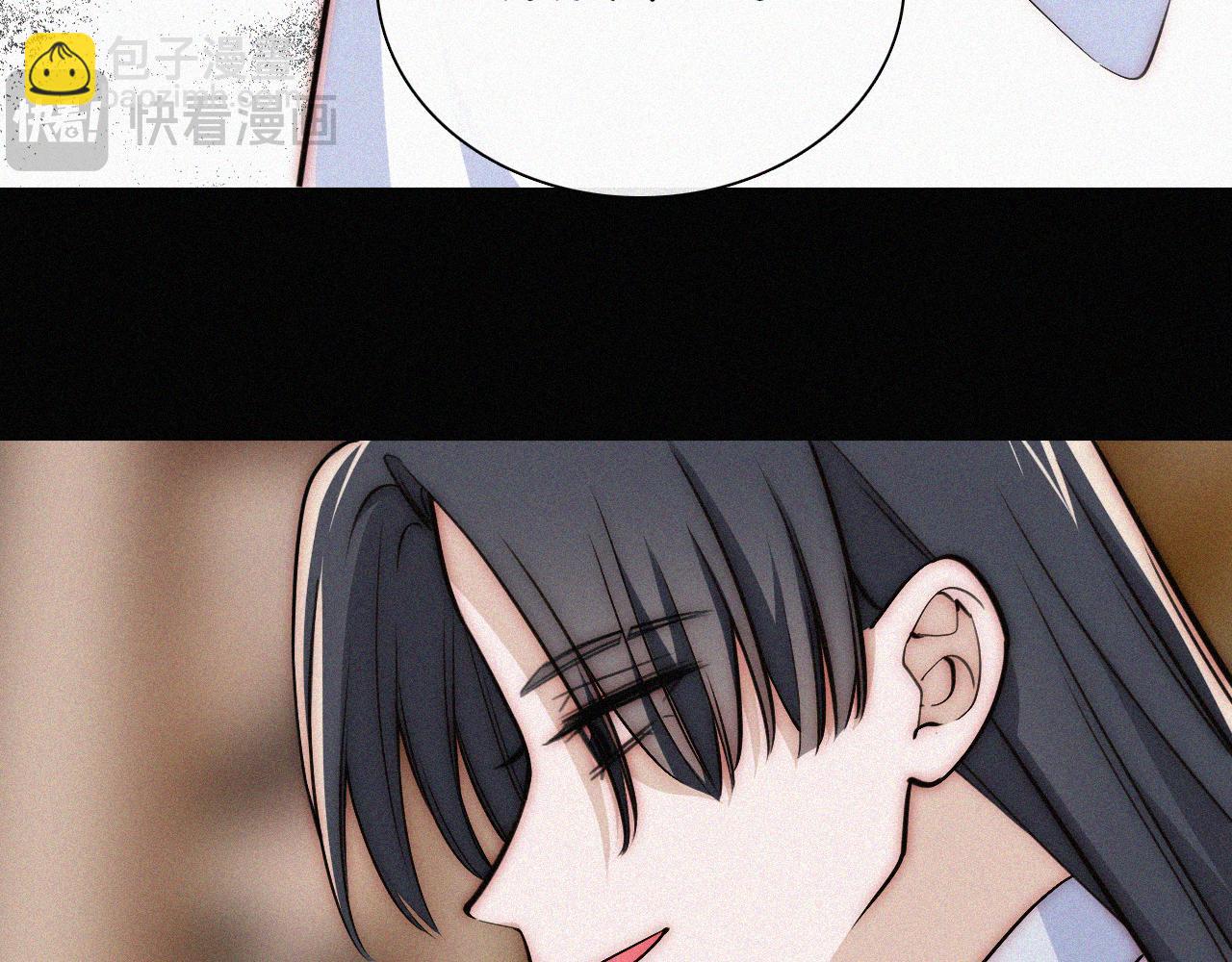 第229夜 内鬼？25