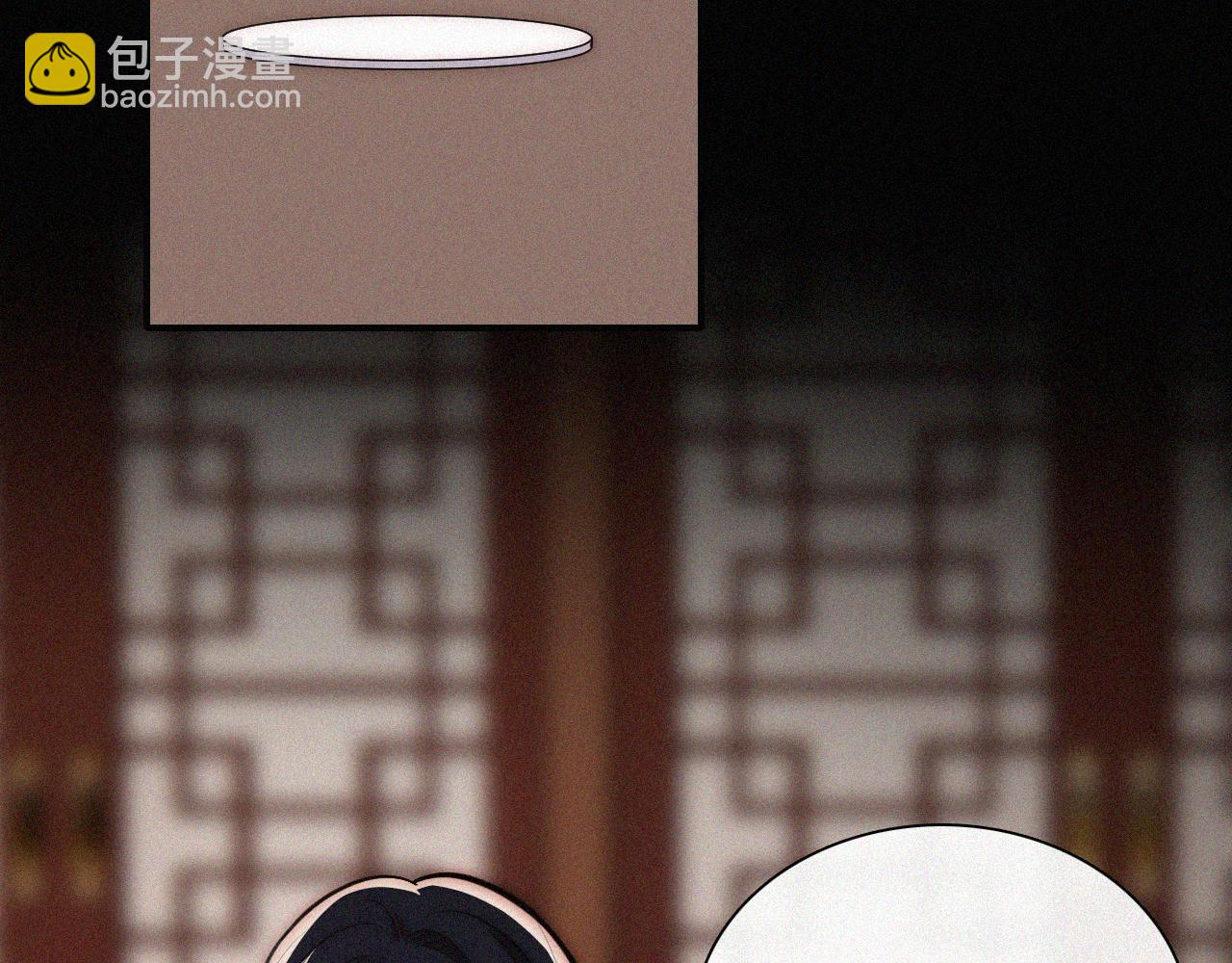 第229夜 内鬼？29