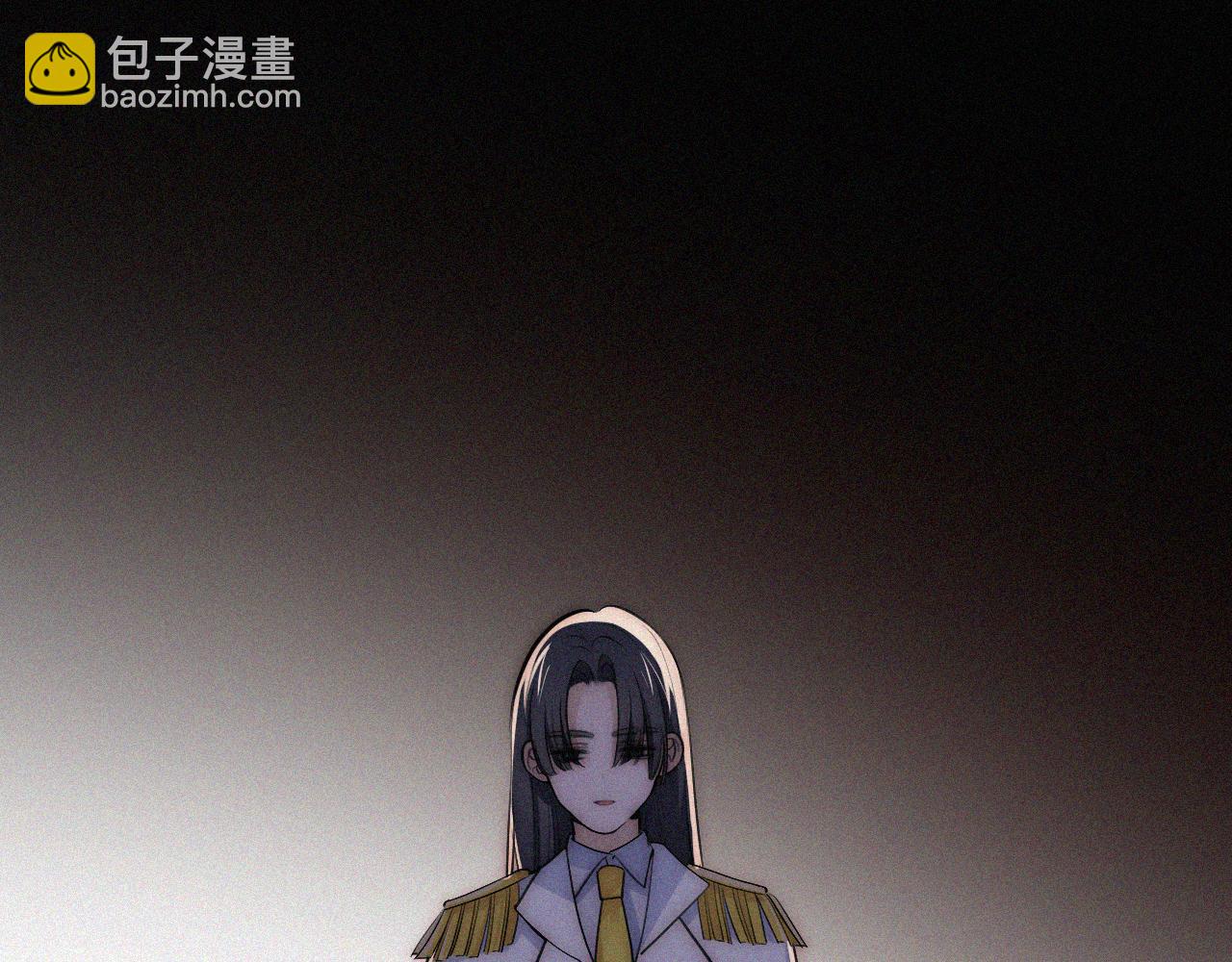 第229夜 内鬼？33