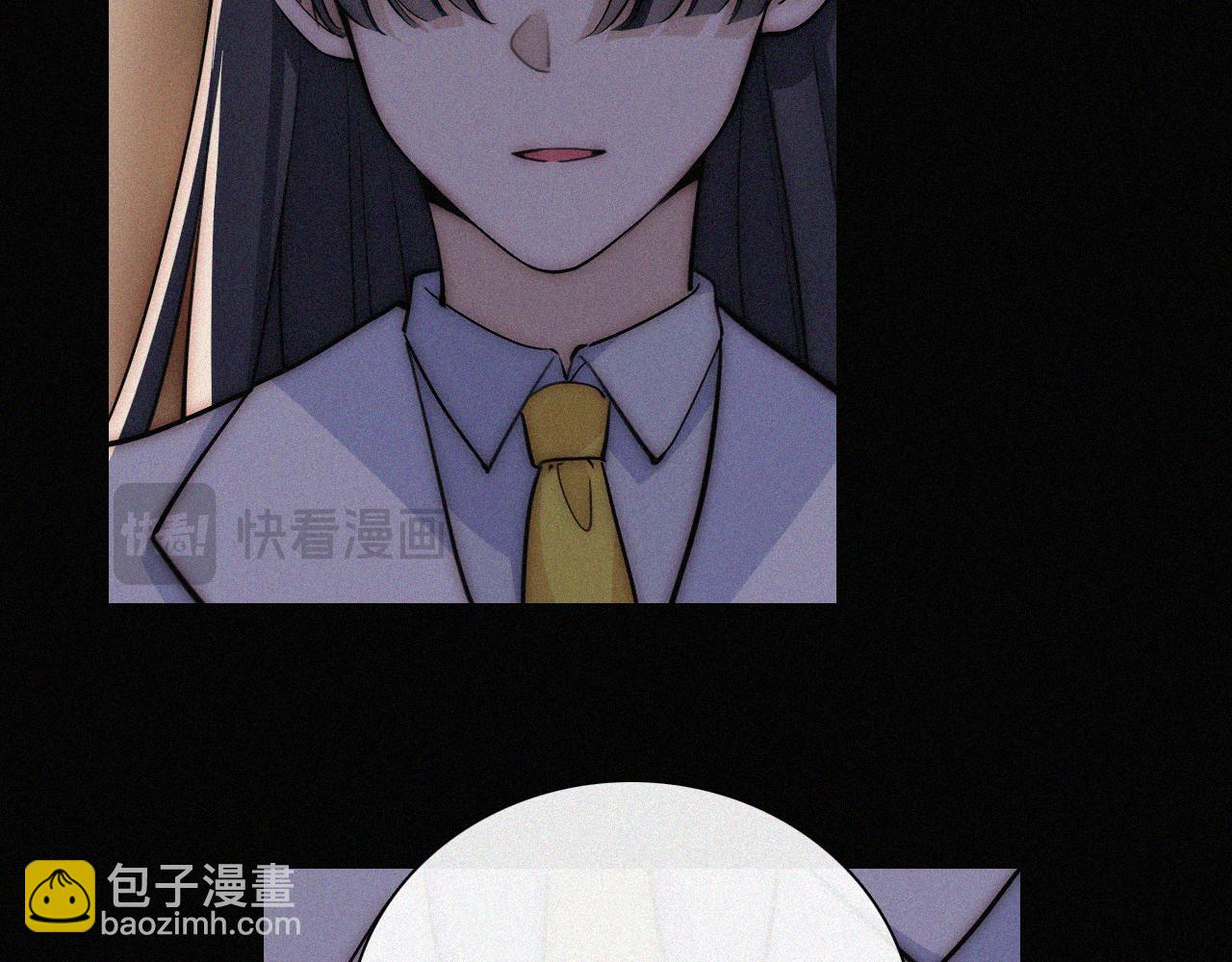 第229夜 内鬼？36