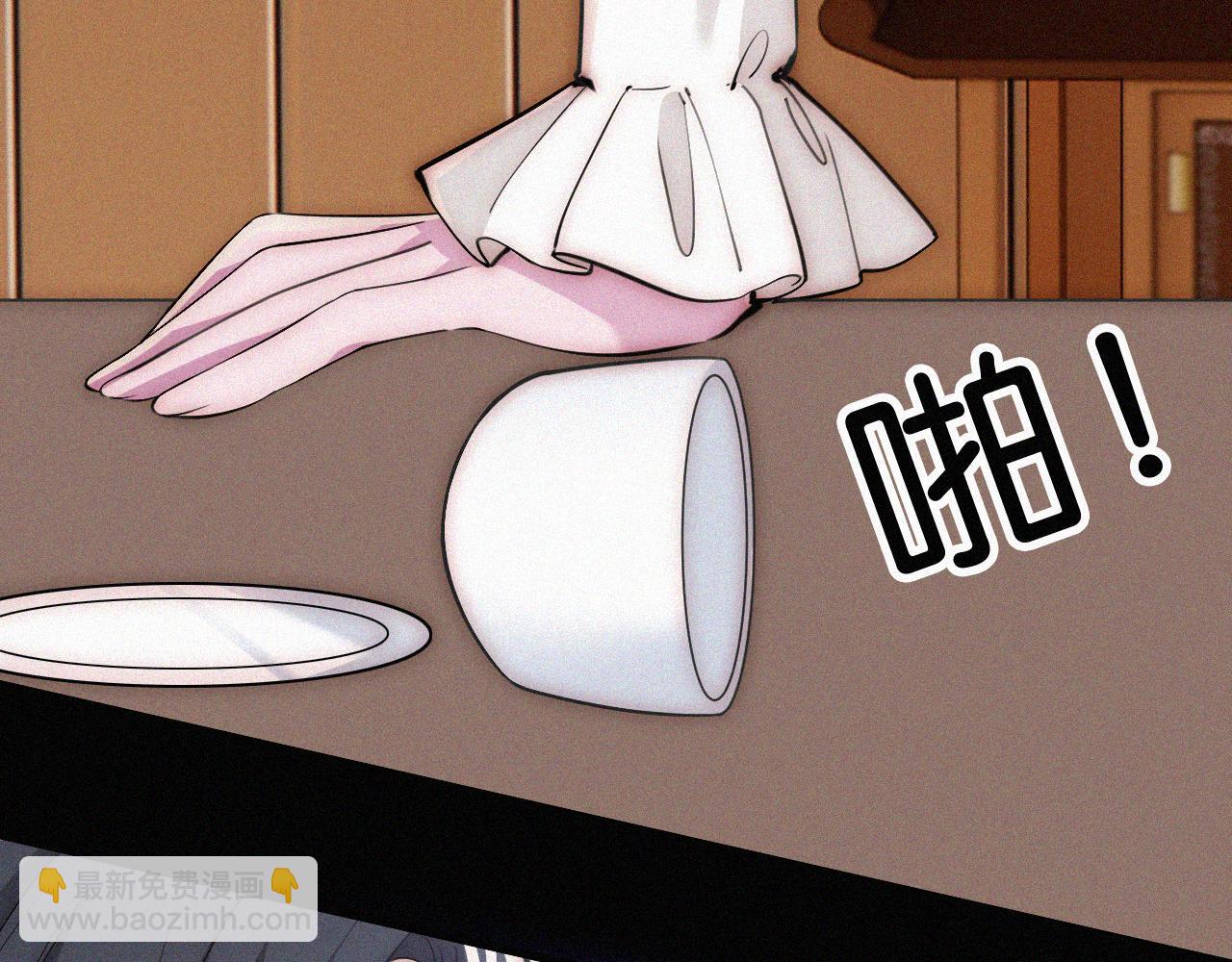 第229夜 内鬼？57