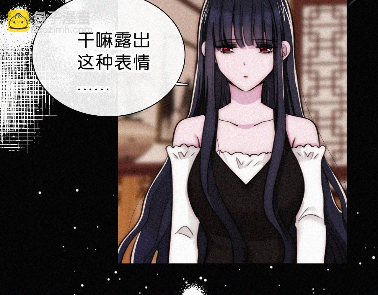 第229夜 内鬼？76