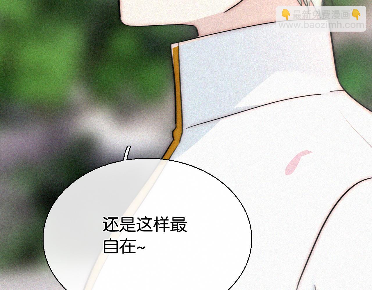 第230夜 记忆12