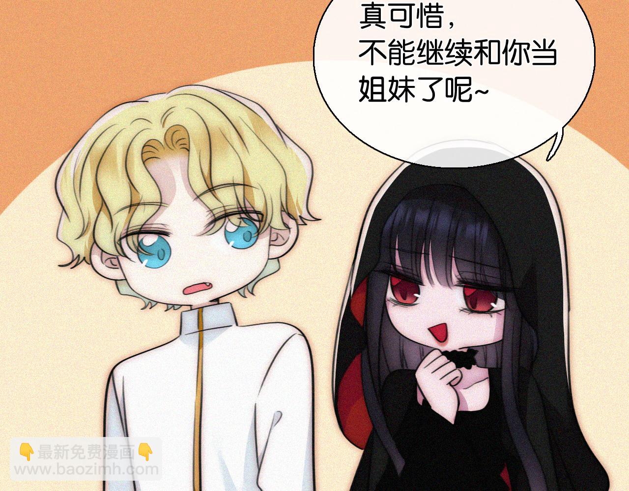 第230夜 记忆14