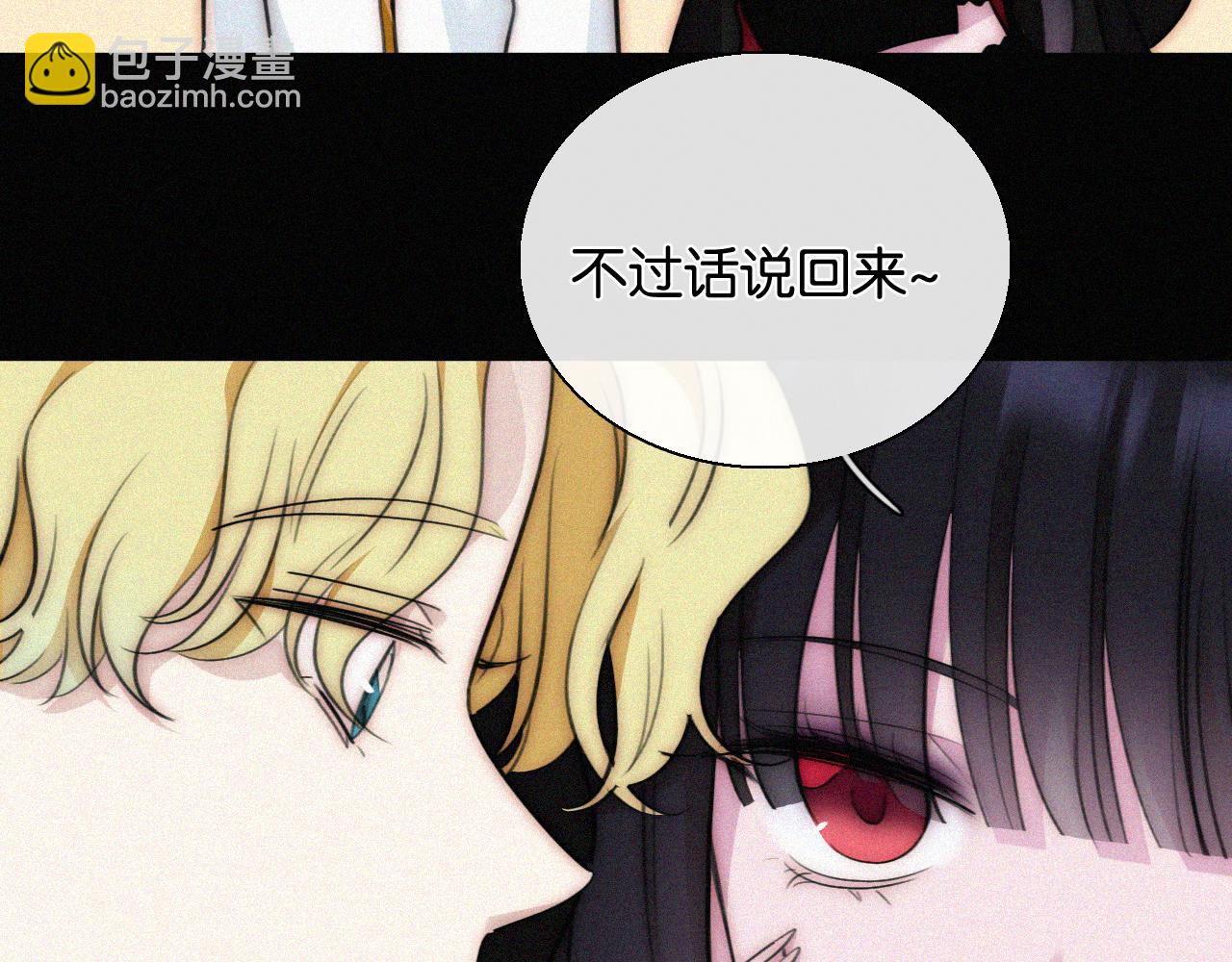 第230夜 记忆15