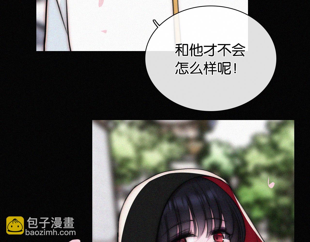 第230夜 记忆20