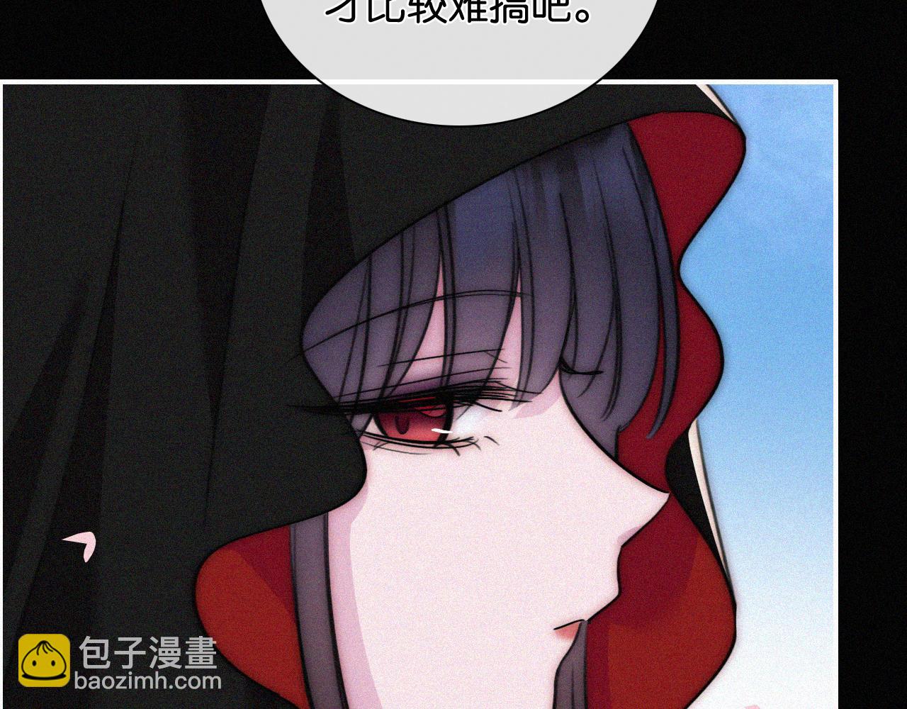 第230夜 记忆24