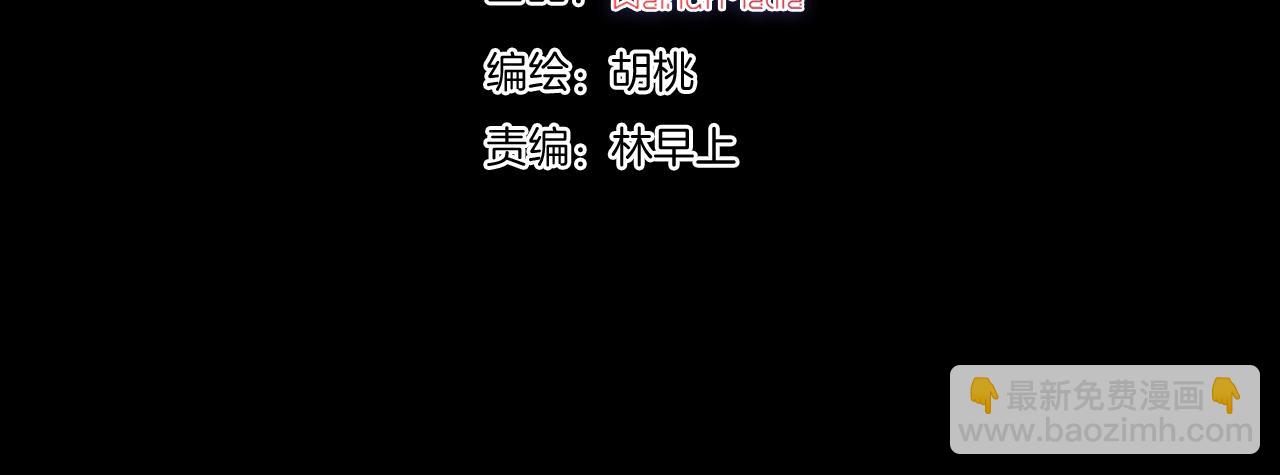 第230夜 记忆3