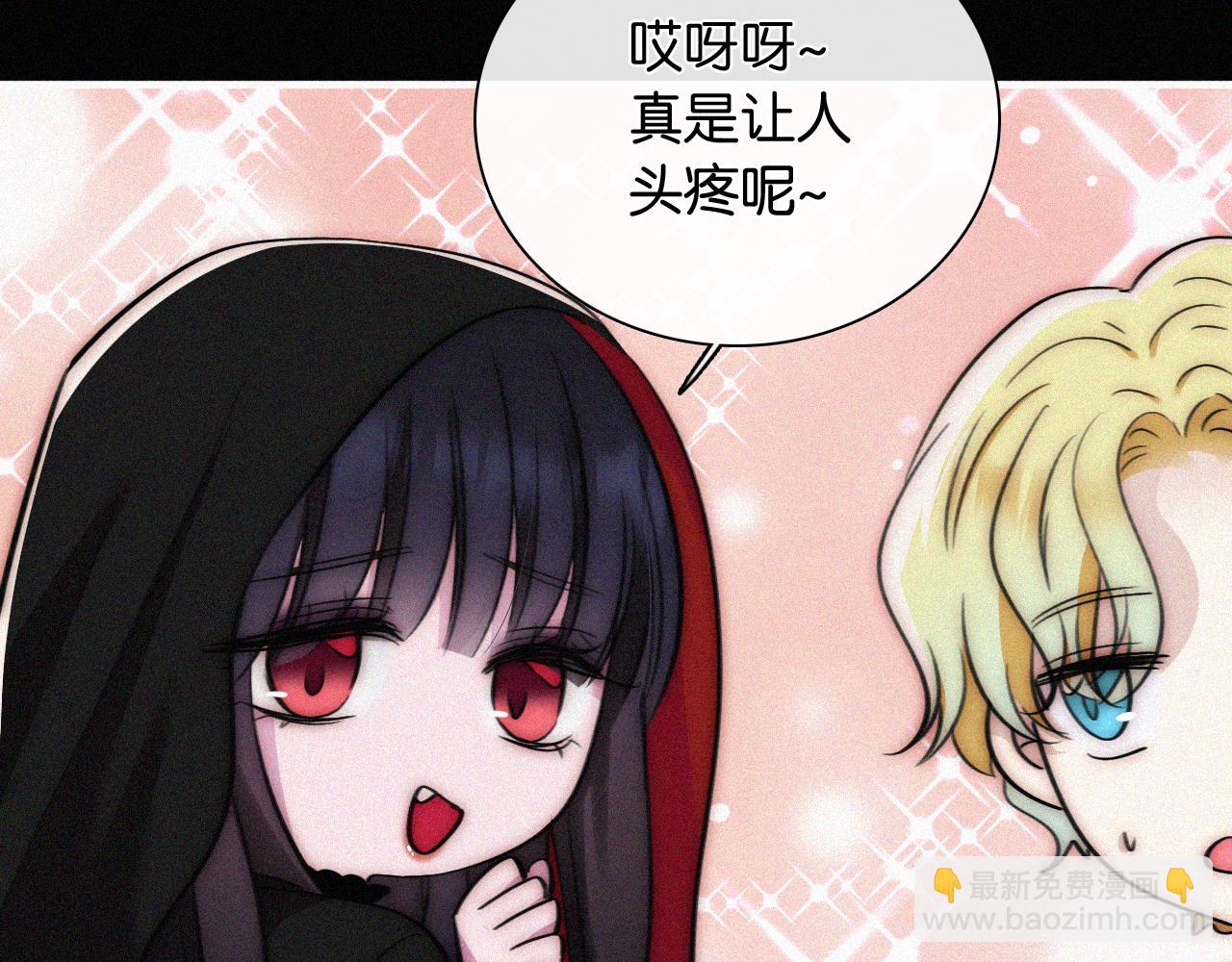 第230夜 记忆30