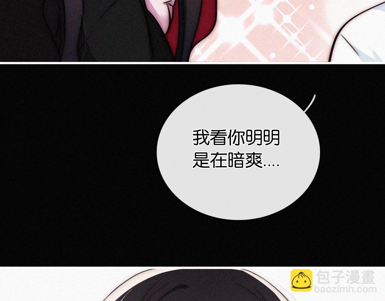 第230夜 记忆31