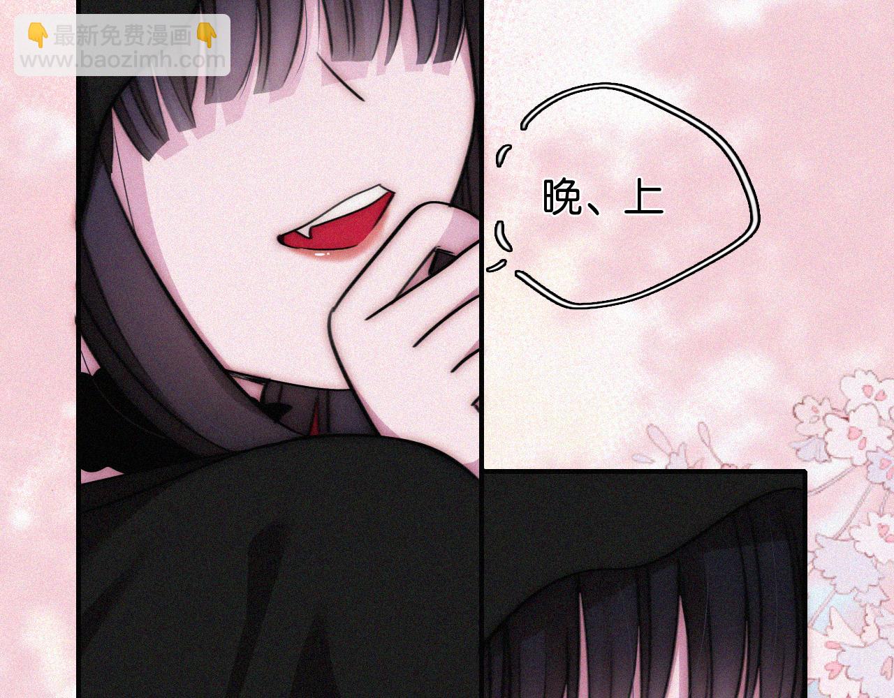 第230夜 记忆35