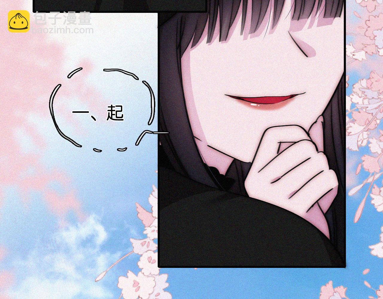 第230夜 记忆36