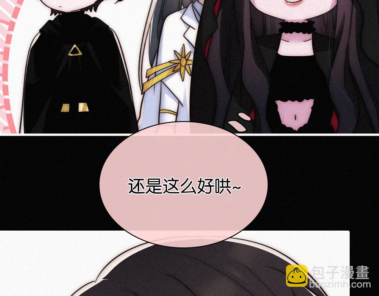 第230夜 记忆40