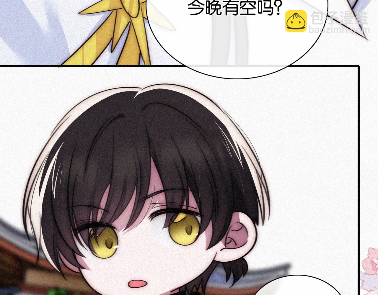 第230夜 记忆51