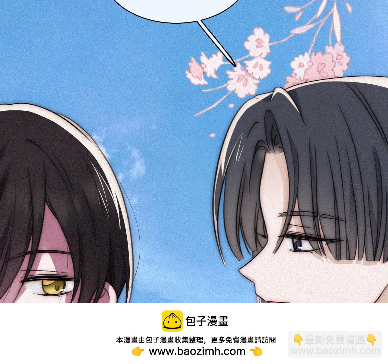 第230夜 记忆53