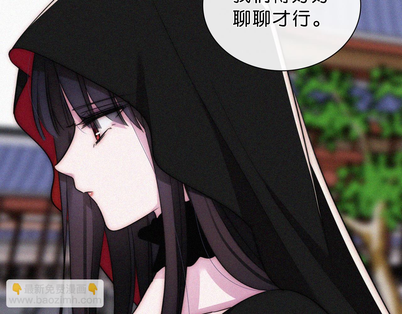 第230夜 记忆66