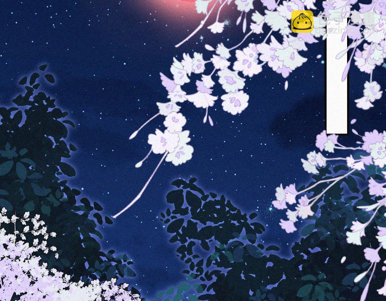 第230夜 记忆68