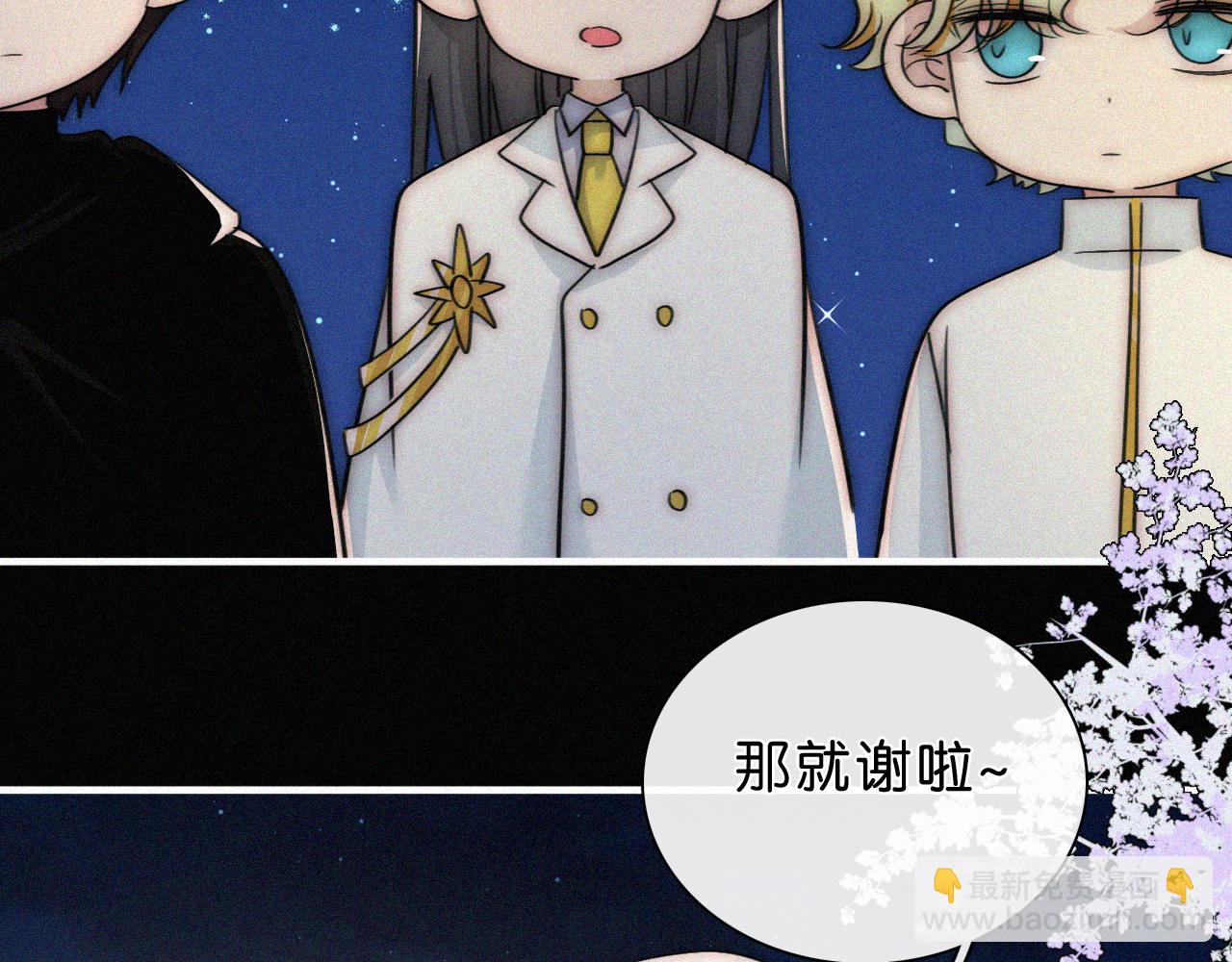 第230夜 记忆73