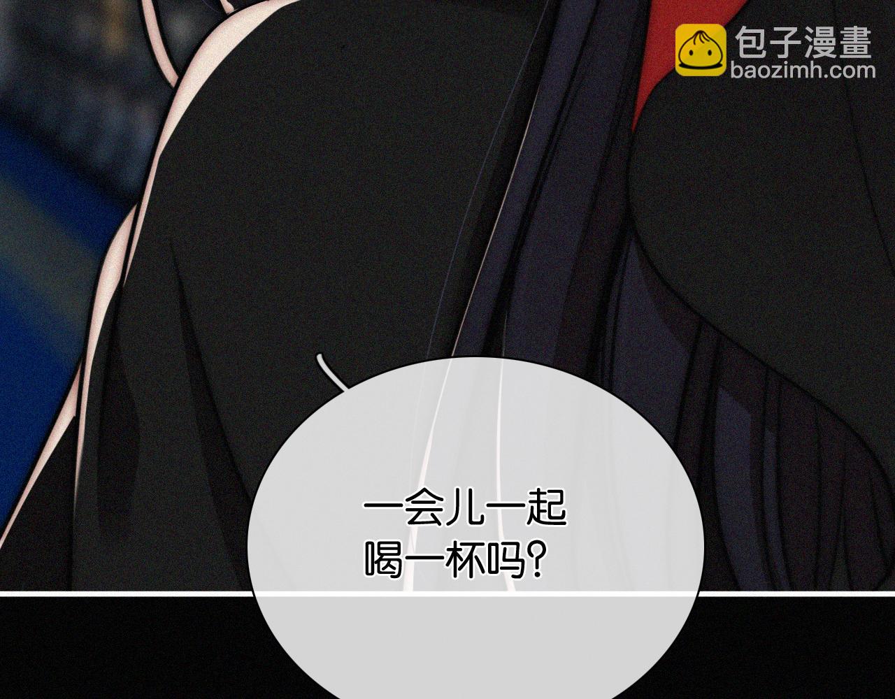 第230夜 记忆84