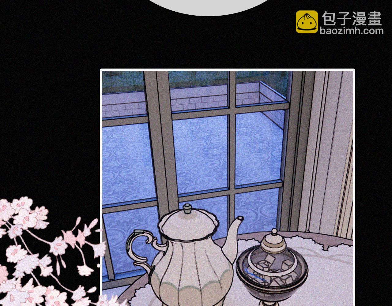 第230夜 记忆85