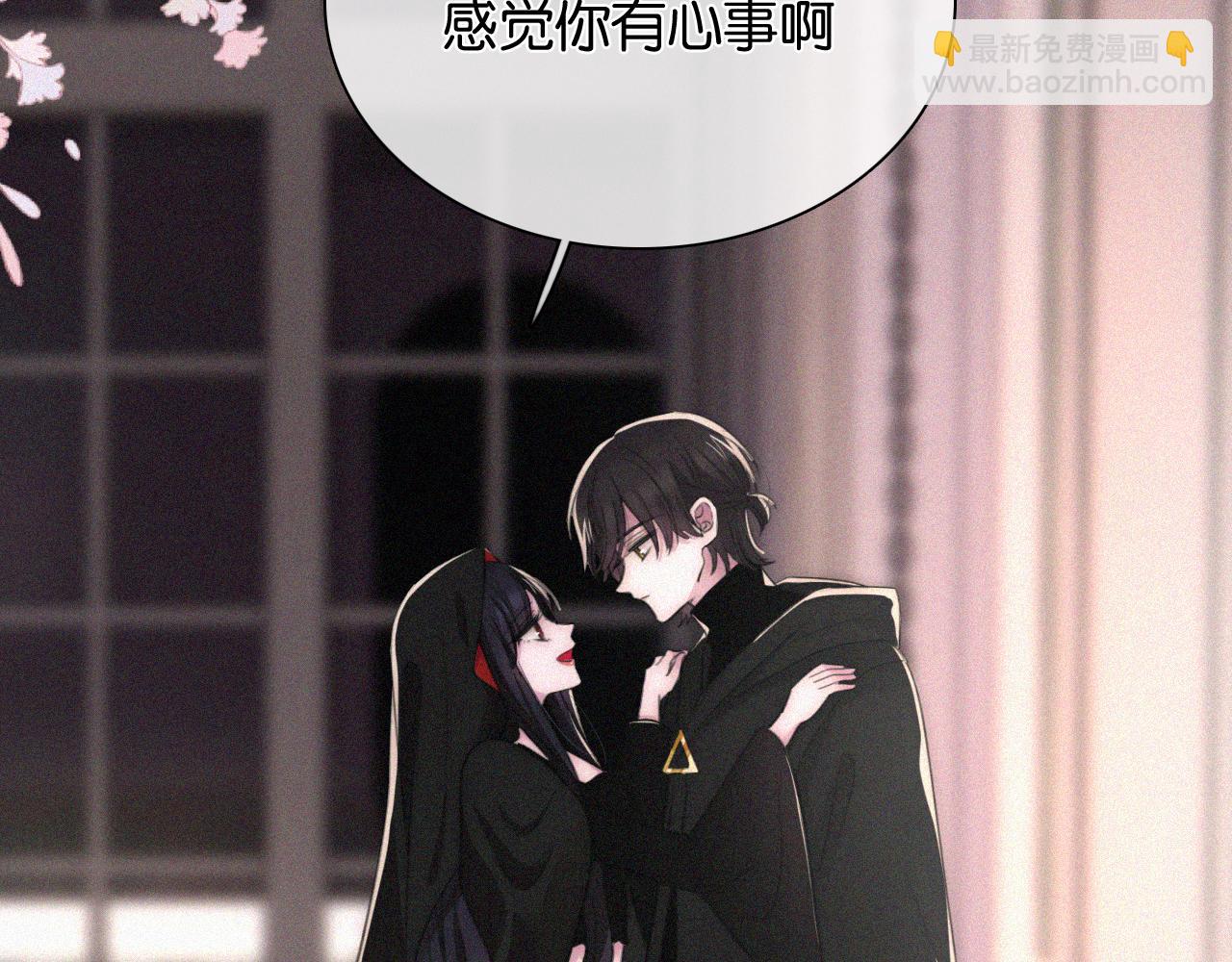 第230夜 记忆87