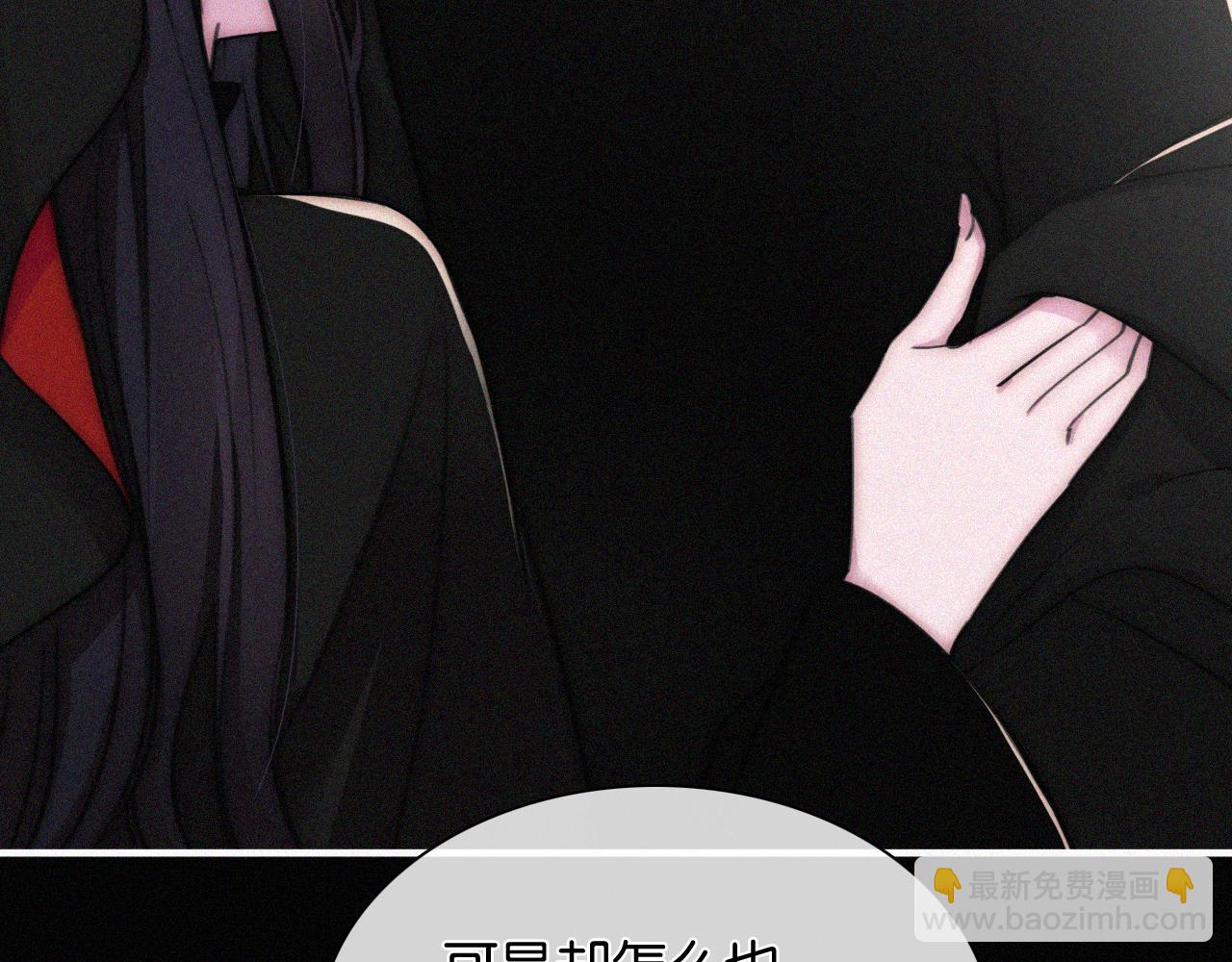 第230夜 记忆93