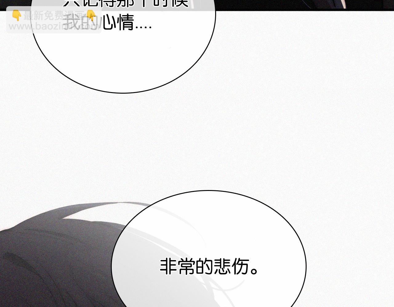 第230夜 记忆96