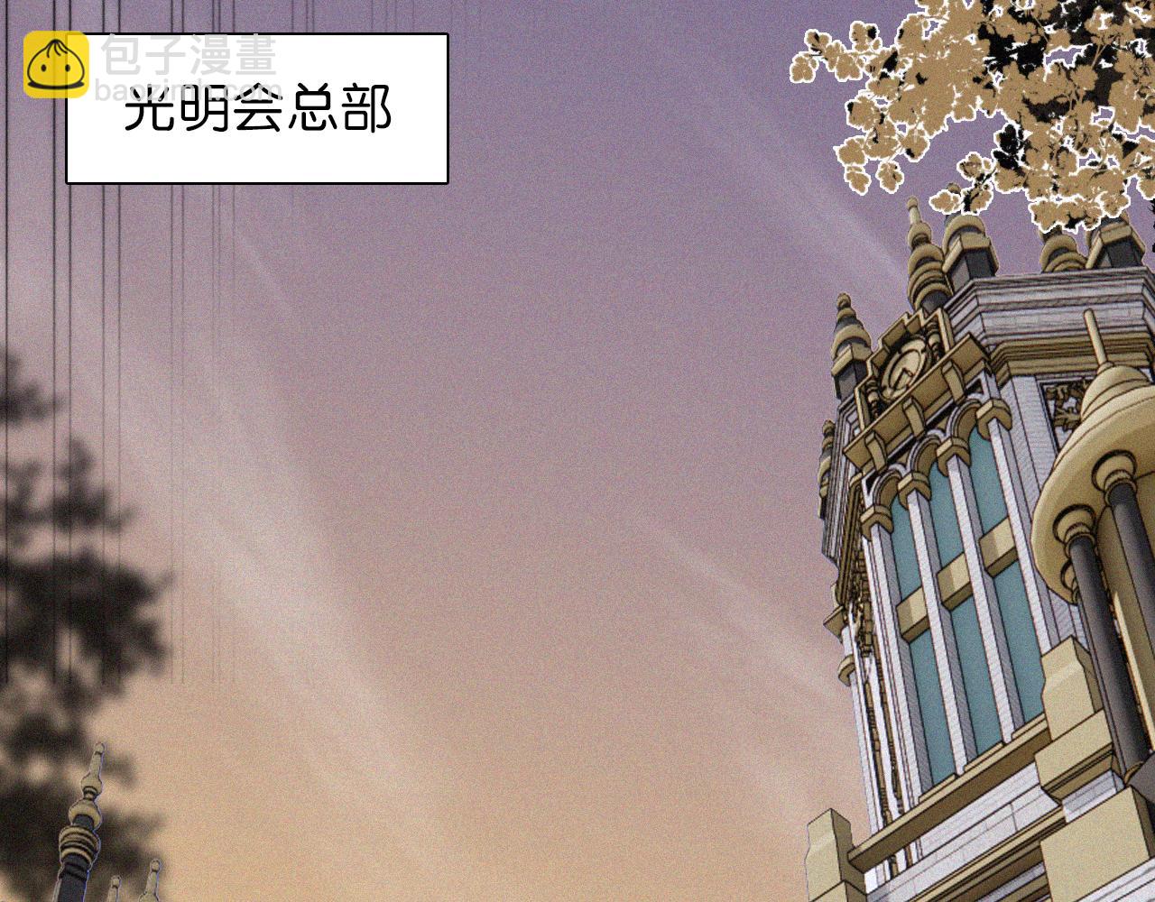 第232夜 深蓝的低语10