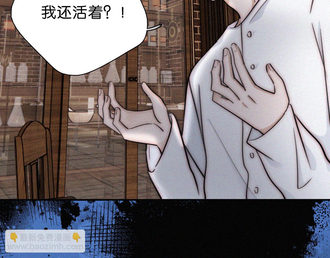 第232夜 深蓝的低语25