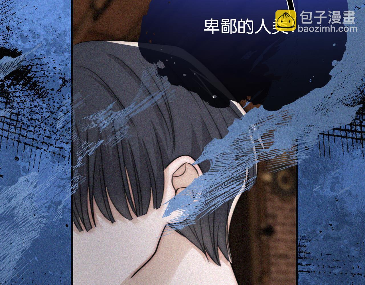 第232夜 深蓝的低语27
