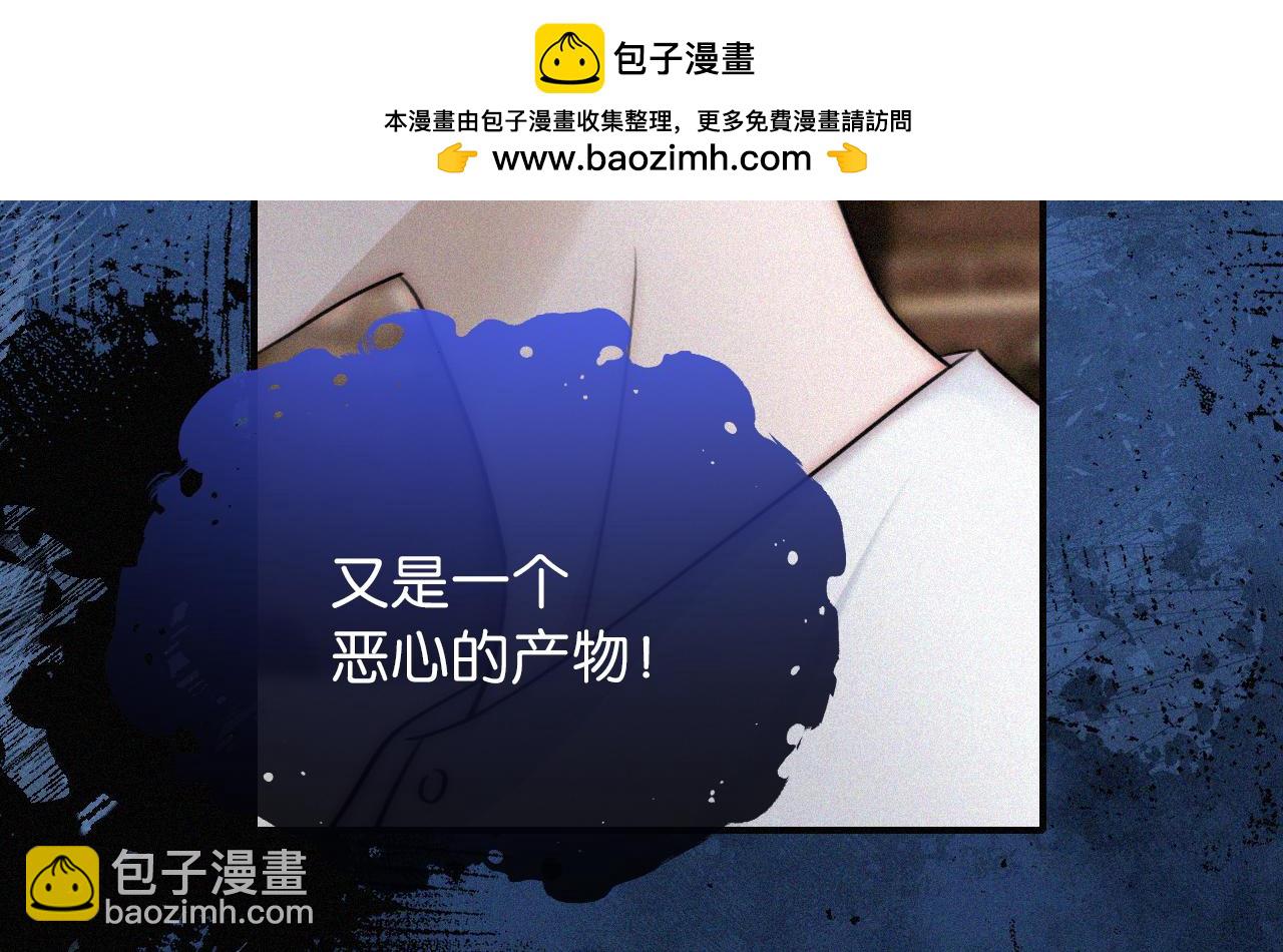 第232夜 深蓝的低语28