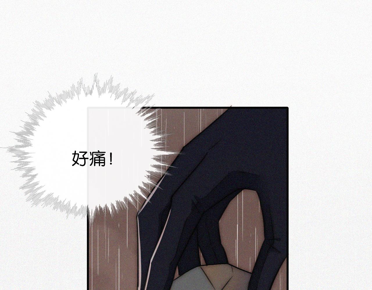 第232夜 深蓝的低语4