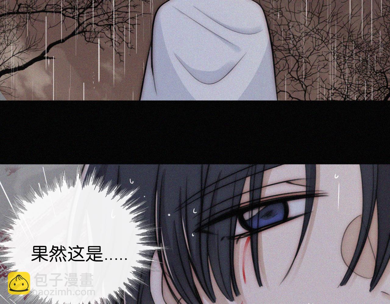 第232夜 深蓝的低语7