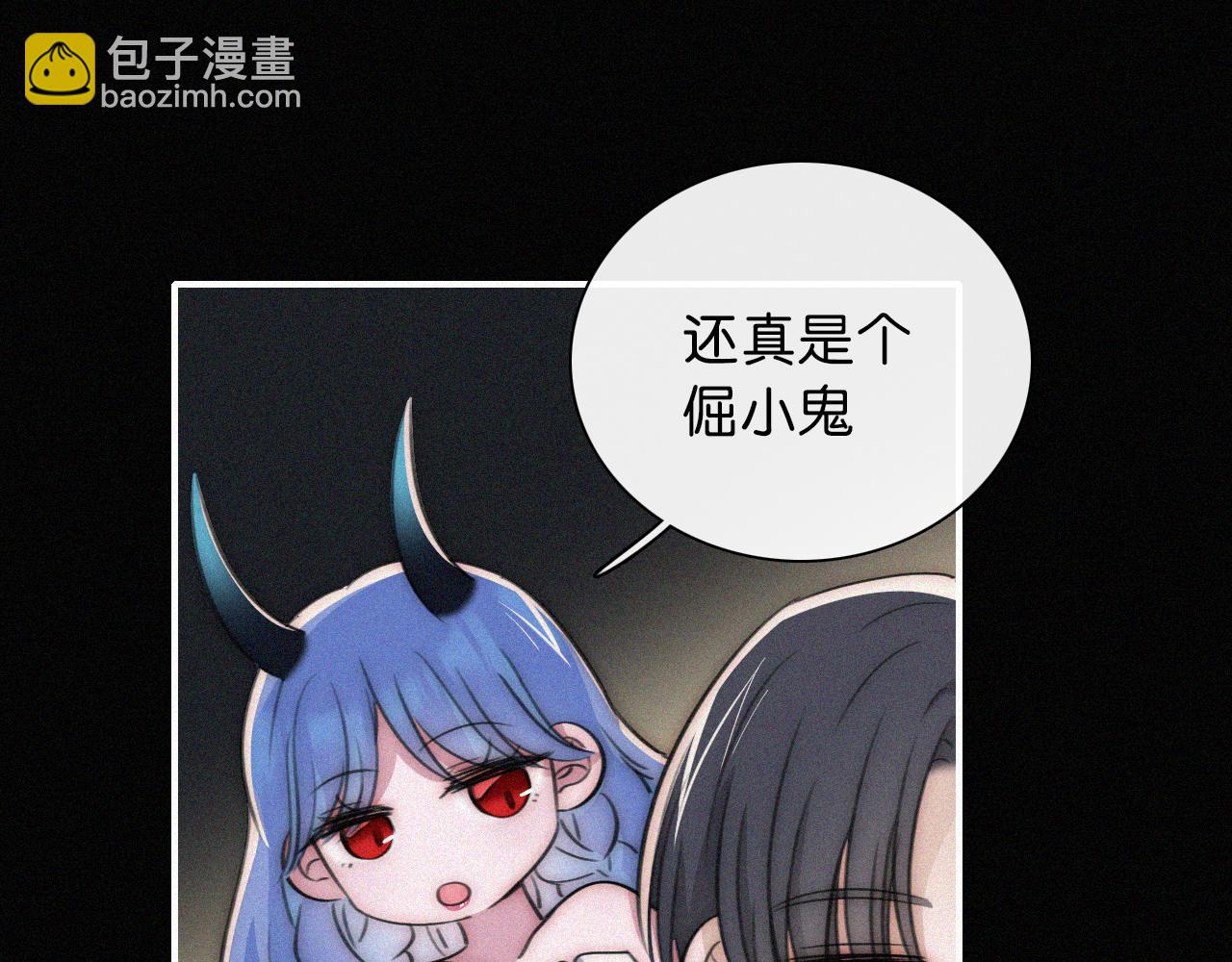 第233夜 奇怪的他29