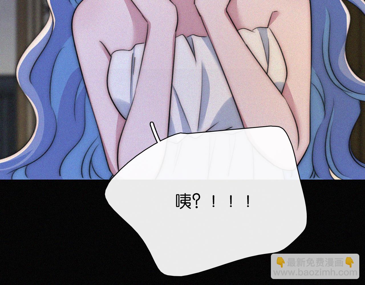 第233夜 奇怪的他45