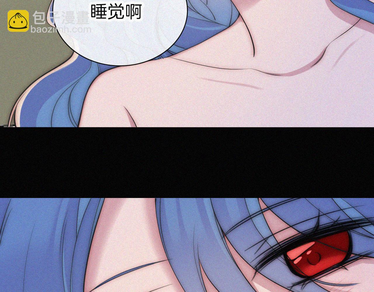 第235夜 冰凉的夜晚23