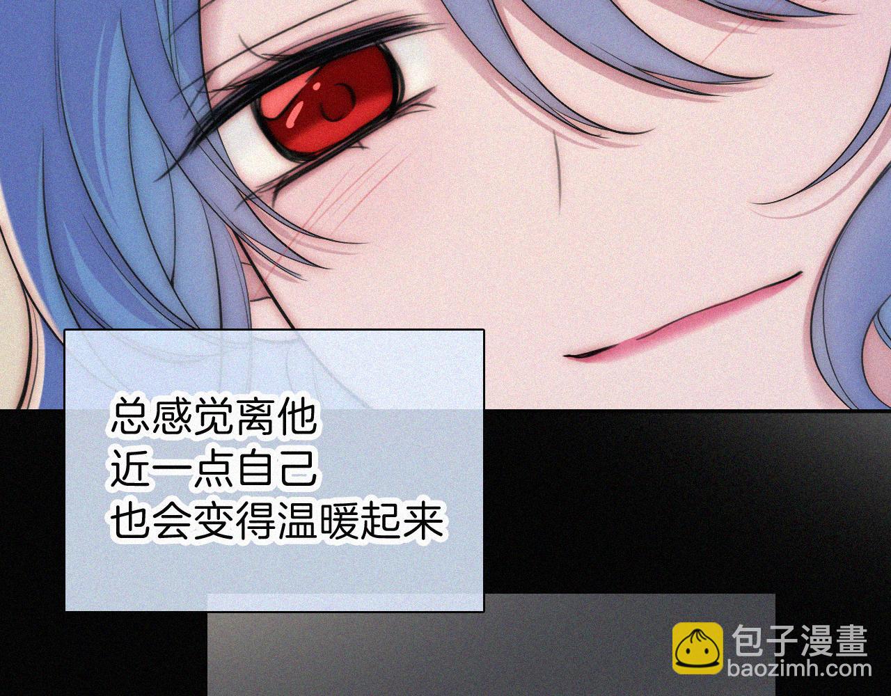 第235夜 冰凉的夜晚24
