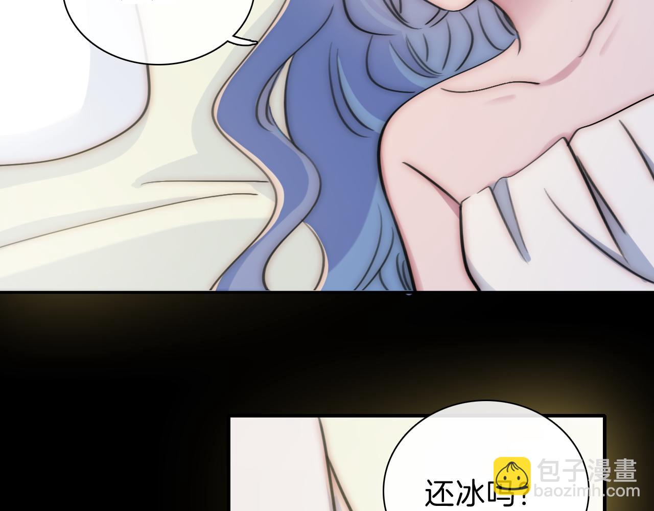 第235夜 冰凉的夜晚35
