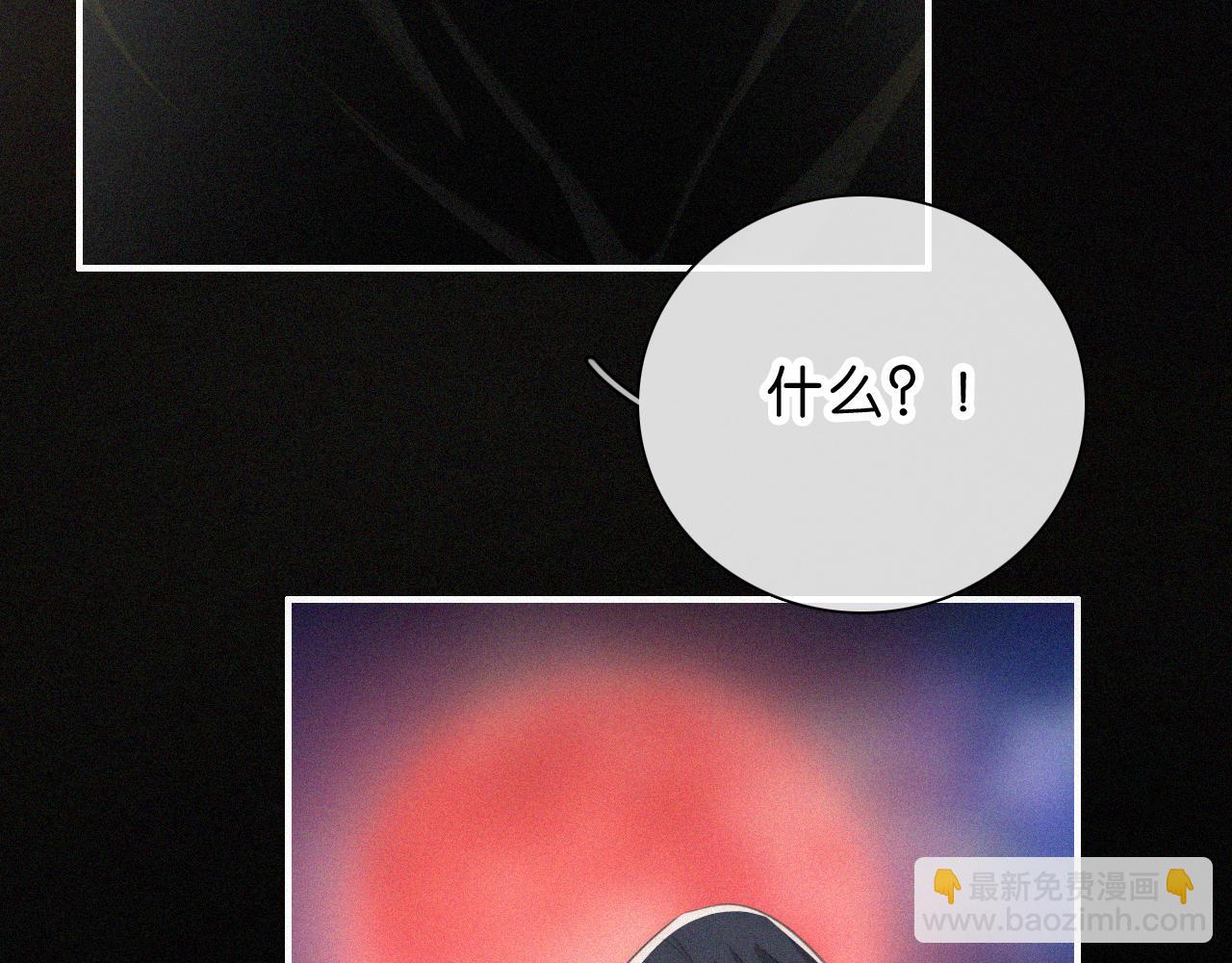 第237夜 不可窥视11