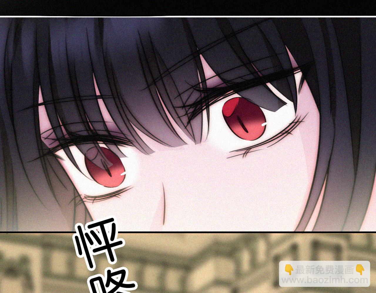 第237夜 不可窥视24