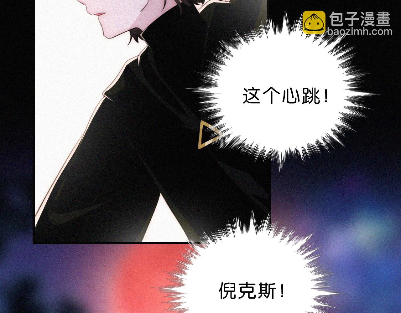 第237夜 不可窥视28