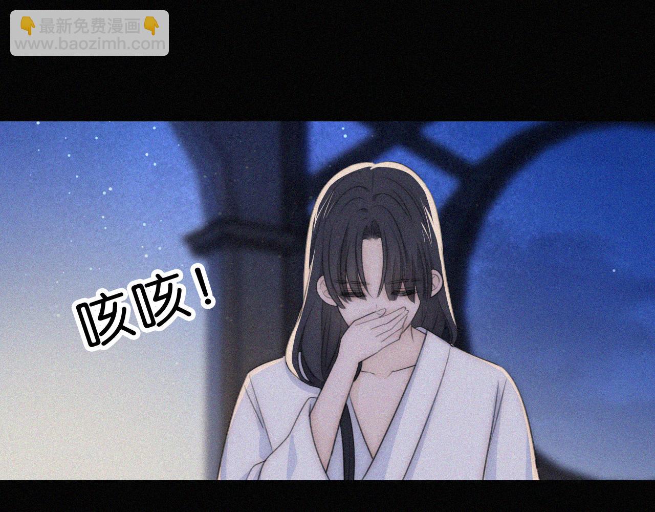 第237夜 不可窥视34