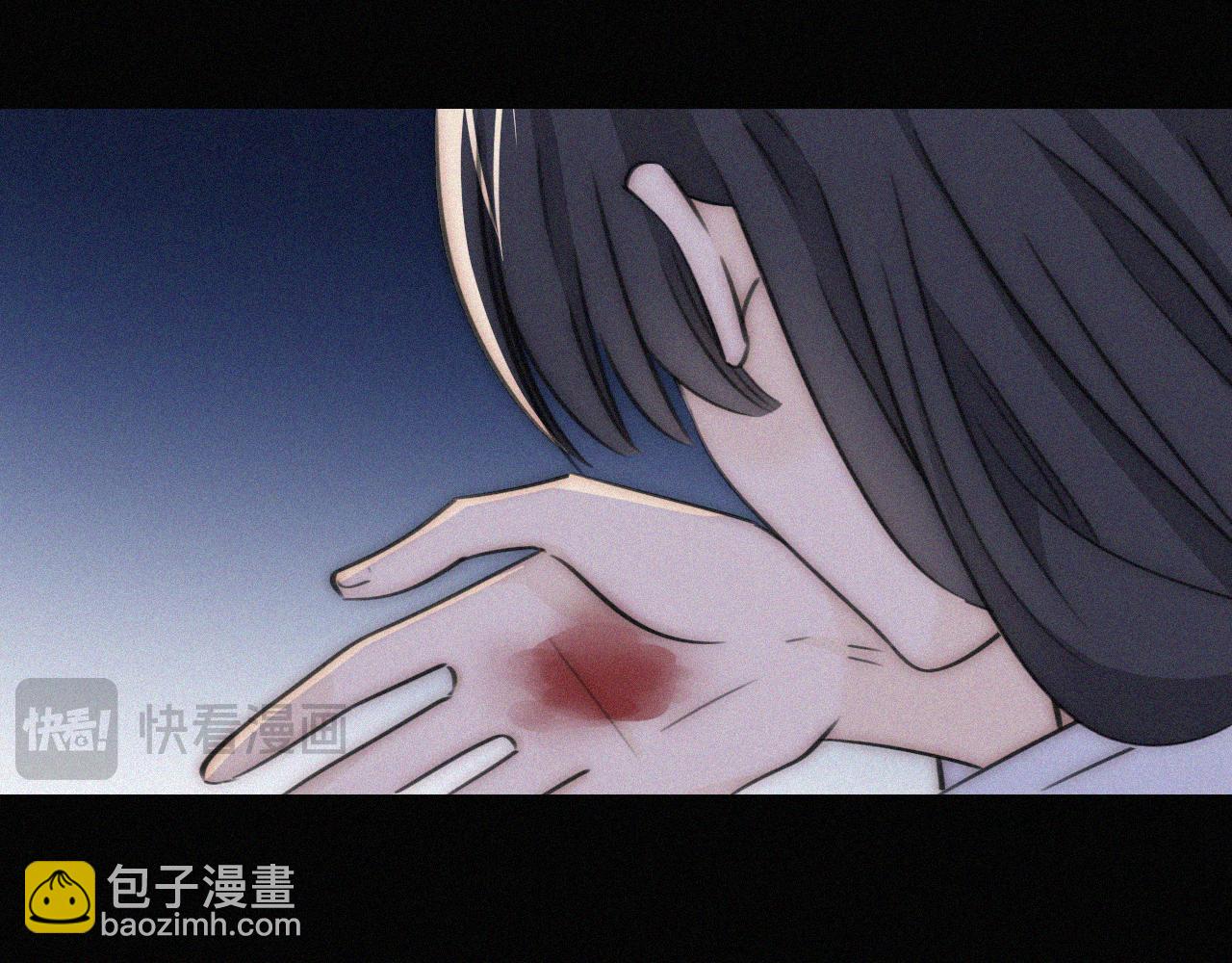 第237夜 不可窥视35
