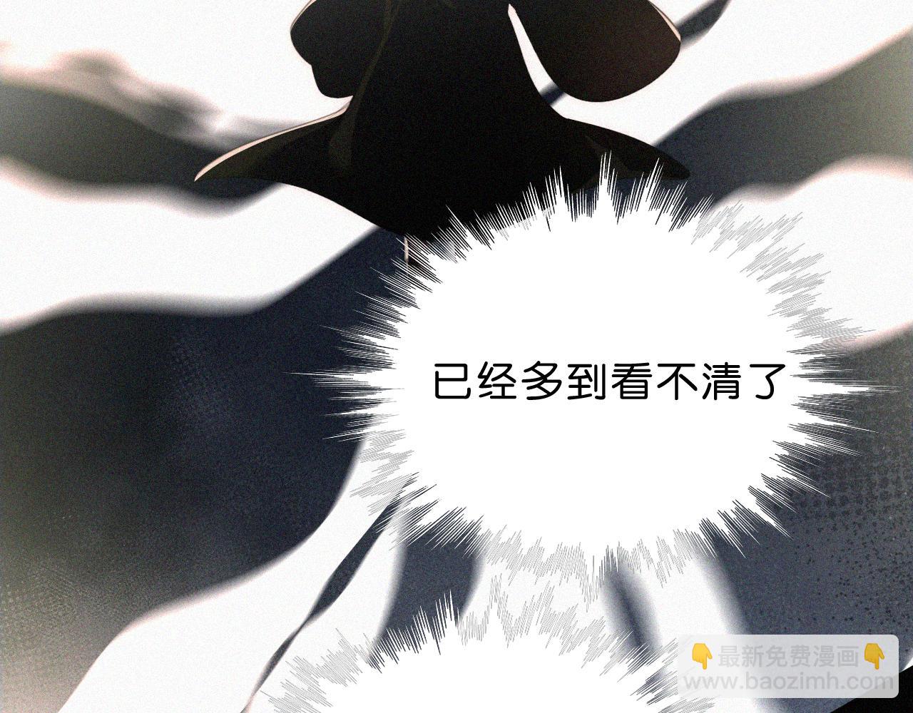 第237夜 不可窥视38