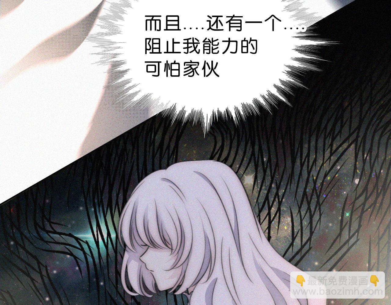 第237夜 不可窥视39