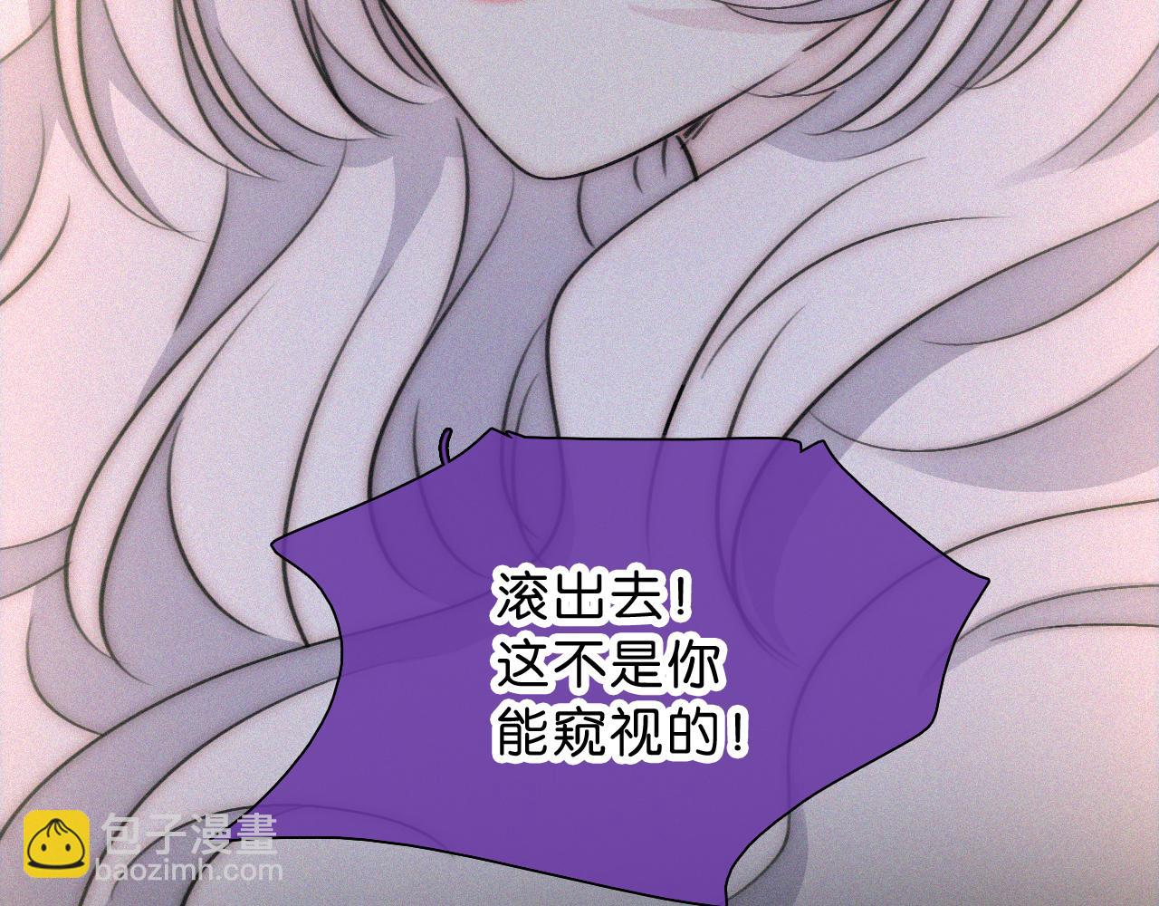 第237夜 不可窥视42