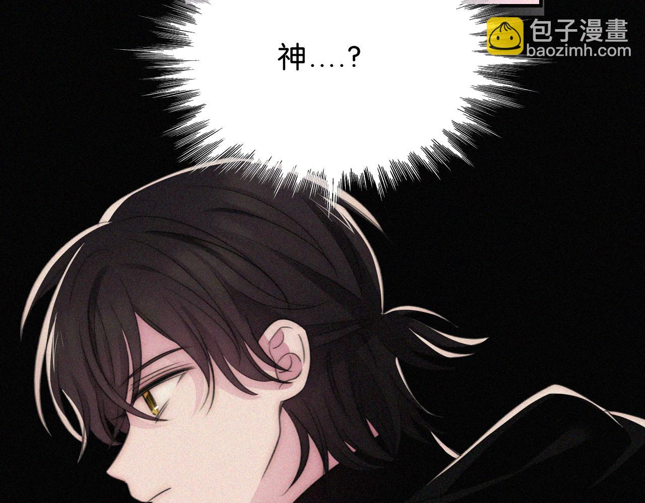 第237夜 不可窥视45